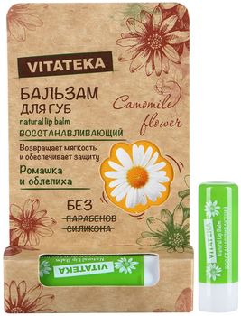 Витатека бальзам для губ Ромашка и облепиха 4,5г