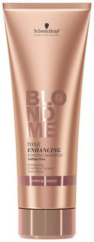 Schwarzkopf BlondMe Бондинг-шампунь для поддержания теплых оттенков блонд 250мл