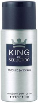 Antonio Banderas King Of Seduction дезодорант мужская 150 мл
