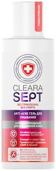 Cleara Sept Анти-акне гель для умывания для проблемной кожи 150мл