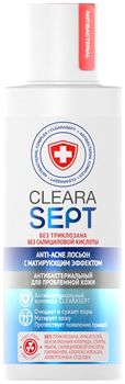 Cleara Sept Анти-акне Лосьон для проблемной кожи с матирующим эффектом 150мл