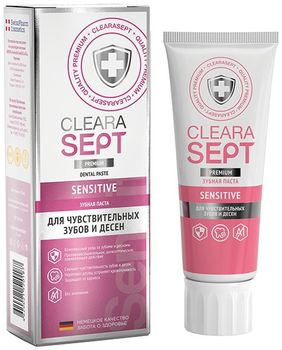 Cleara Sept Зубная паста Sensitive для чувствительных зубов и десен 75мл