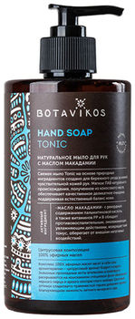 Botavikos Жидкое мыло для рук Tonic 450мл