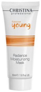 Christina Forever Young Radiance Moisturizing Mask Увлажняющая Маска Сияние шаг 4 50мл