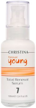 Christina Forever Young Total Renewal Serum Омолаживающая сыворотка Тоталь шаг 7 100мл