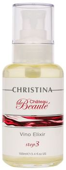 Christina Chateau de Beaute Vino Elixir Масло-эликсир на основе экстрактов винограда шаг 3 100мл