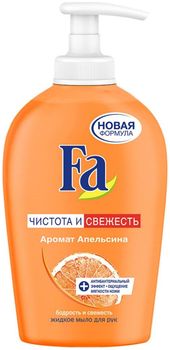 Fa Жидкое мыло Чистота и Свежесть Апельсин 250мл
