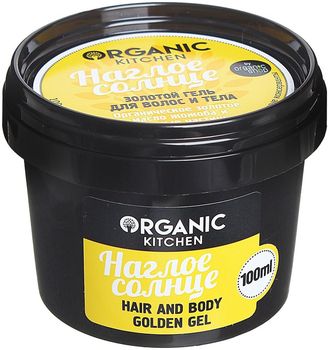 Organic shop Organic Kitchen Гель для волос и тела Наглое солнце 100мл
