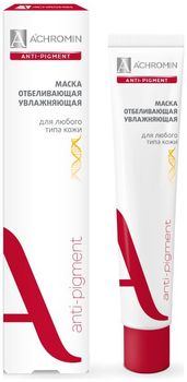 Achromin маска для лица увлажняющая и отбеливающая 75 мл