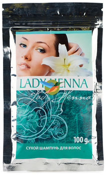 Lady Henna Сухой шампунь 100г