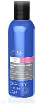 Estel Beauty Hair Lab Бальзам-контроль здоровья волос 200мл