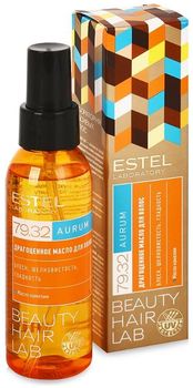Estel Beauty Hair Lab AURUM Драгоценное масло для волос 100мл