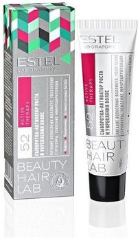 Estel Beauty Hair Lab Сыворотка-активатор роста и укрепления волос 30мл