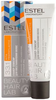 Estel Beauty Hair Lab Сканер-эликсир для восстановления волос 30мл
