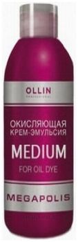 Ollin MEGAPOLIS Окисляющая крем-эмульсия Light 75мл
