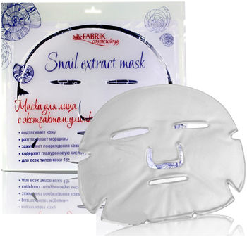 Fabrik cosmetology Snail extract Маска коллагеновая для лица с экстрактом улитки N1