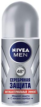 Нивея дезодорант ролик для мужчин Серебряная защита 50мл (83778)