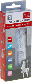 Сплат/Splat Professional дорожный набор Биокальций (зубная паста Биокальций 40мл+складная зубная щетка)