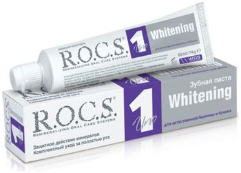 Рокс UNO Whitening Зубная паста Отбеливание 74 гр