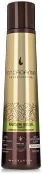 Макадамия (Macadamia) Кондиционер увлажняющий для жестких волос 100мл