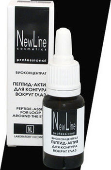 Нью Лайн/New Line Пептид-актив для контура вокруг глаз 15 мл
