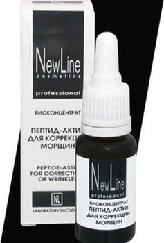 Нью Лайн/New Line Пептид-актив для коррекции морщин 15 мл