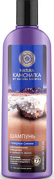 Натура Сиберика Kamchatka шампунь для волос Северное сияние очищение и свежесть 280мл