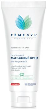 Femegyl крем питательный массажный для лица и тела 200мл