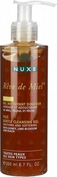Нюкс (Nuxe) Очищающий гель для лица 200 мл