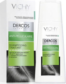 Vichy (Виши) Деркос Шампунь-уход интенсивный против перхоти для сухих волос и кожи головы склонной к зуду 200 мл