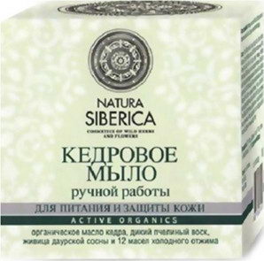 Натуральное кедровое мыло ручной работы «питание и защита» natura siberica