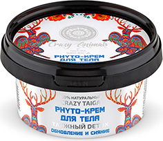Phyto-крем для тела «таежный detox» обновление и сияние crazy animals natura siberica
