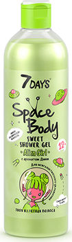 Гель для душа alien girl shower gel 7 days space body