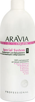 Концентрат для бандажного восстанавливающего обёртывания special system organic aravia