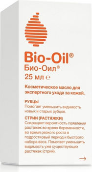 Косметическое масло 25 мл bio oil - Union Swiss