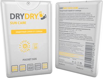 Защитный спрей от солнца sun care pocket size drydry - Dry Dry