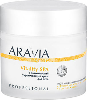 Увлажняющий укрепляющий крем для тела vitality spa organic aravia