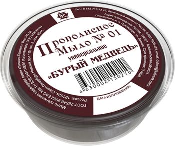 Прополисное мыло №1 универсальное "бурый медведь" 140 гр - Peter Kaliniak