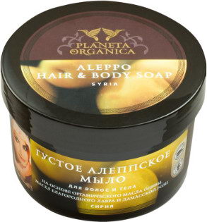 Мыло для волос и тела алеппское planeta organica
