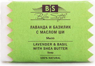 Аюрведическое мыло лаванда базилик с масло ши амрита