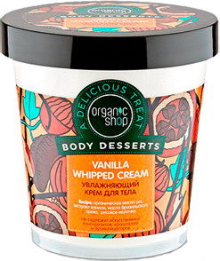 Крем для тела vanilla "organic shop"