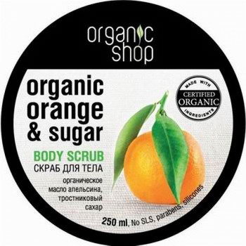 Скраб для тела «сицилийский апельсин» organic shop