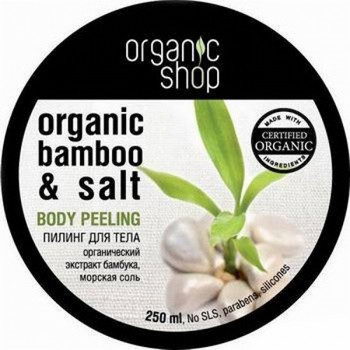 Пилинг для тела «тропический бамбук» organic shop