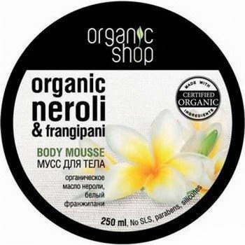 Мусс для тела «балийский цветок» organic shop