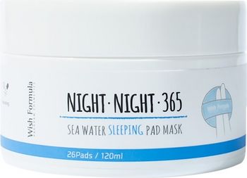 Восстанавливающие Ночные диски для лица / All in one Boosting Pad Mask 365, 26 шт 120 ml - Wish Formula