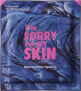 Тканевая маска с черной глиной, сужающая поры, 5x18 г - I’m Sorry for My Skin х Ultru