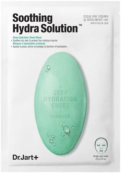 Маска Капсулы Красоты Увлажняющая с алоэ Dermask Water Jet Soothing Hydra Solution, 5 x 25 g - Dr.Jart+