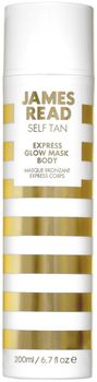 Экспресс-маска для тела автозагар EXPRESS GLOW MASK TAN BODY, 200 ml - James Read