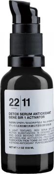 Детокс сыворотка для лица Detox Serum Antioxidant Gene Sir 1 Activator, 30 ml - 22/11