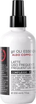 Молочко для волос Frequent Use Milk, 200ml - Aldo Coppola